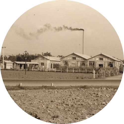 1962-yuan-lin-taiwan-1st-kenda-factory-founded.jpg